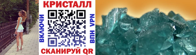 АМФЕТАМИН VHQ  Юхнов 