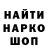 Метадон methadone Just Adeke