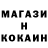 Амфетамин VHQ Galina Ridnaja