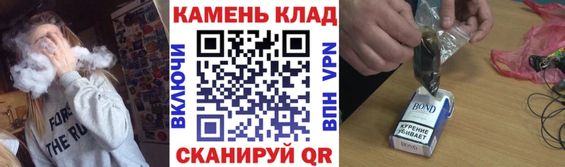 ГАШ AMNESIA HAZE  hydra рабочий сайт  Юхнов 
