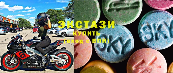 кокаин перу Алзамай