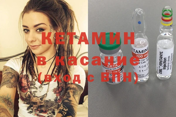 экстази Алексеевка