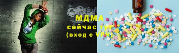 кокаин перу Алзамай