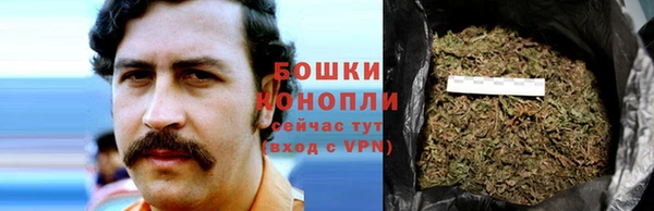 кокаин перу Алзамай
