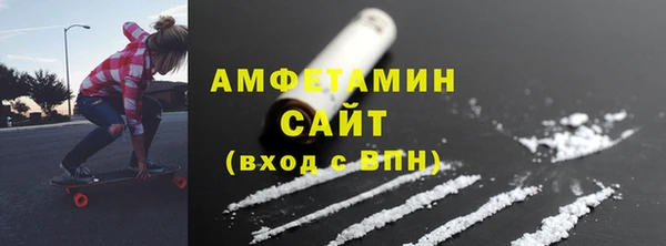 экстази Алексеевка