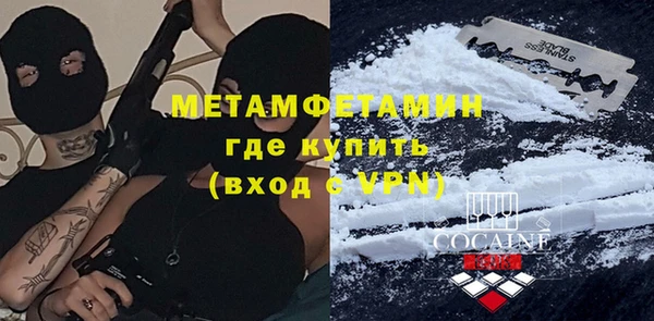 кокаин перу Алзамай