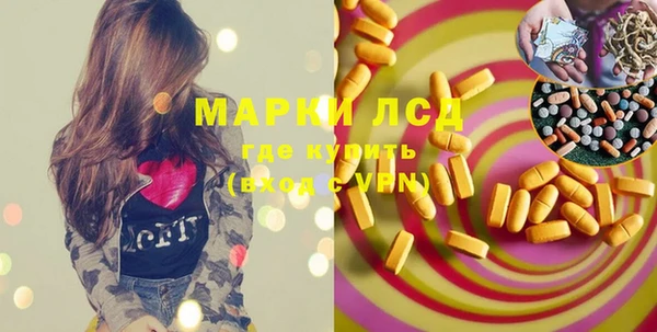 МДПВ Абдулино