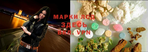 MESCALINE Алексин