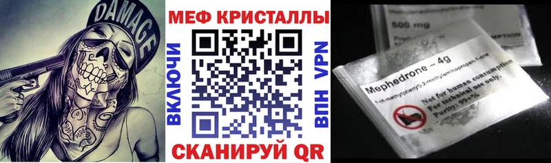 МЯУ-МЯУ мяу мяу  Юхнов 