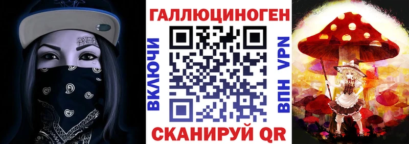 Псилоцибиновые грибы MAGIC MUSHROOMS  Юхнов 