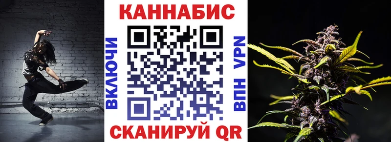 Шишки марихуана Bruce Banner  Юхнов 