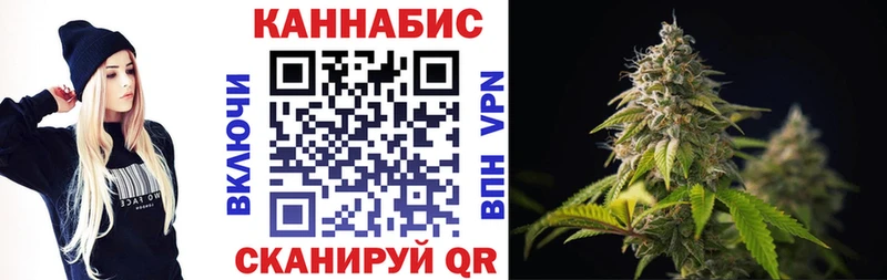 Бошки марихуана THC 21% Юхнов